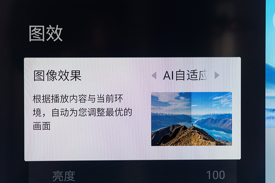 DSC05807-2.jpg