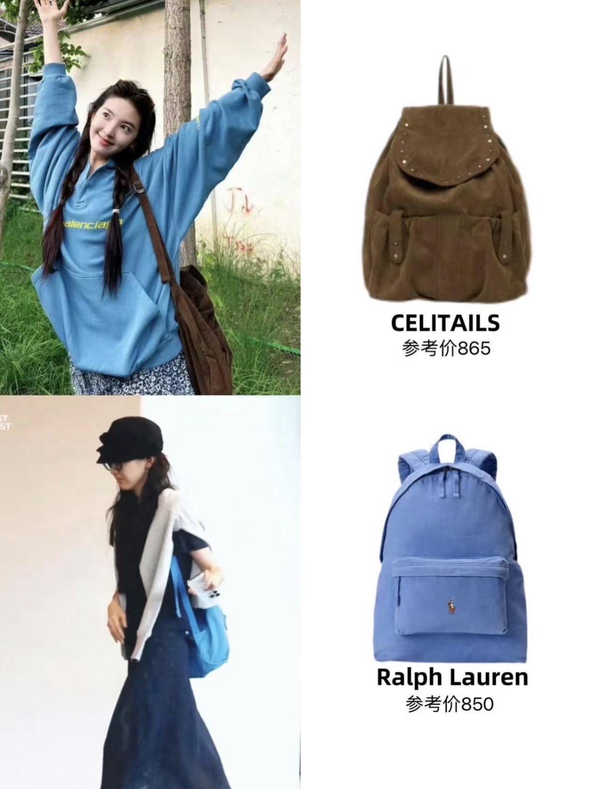 跟着章若楠的私服灵感,找到一只承包夏日松弛感的书包