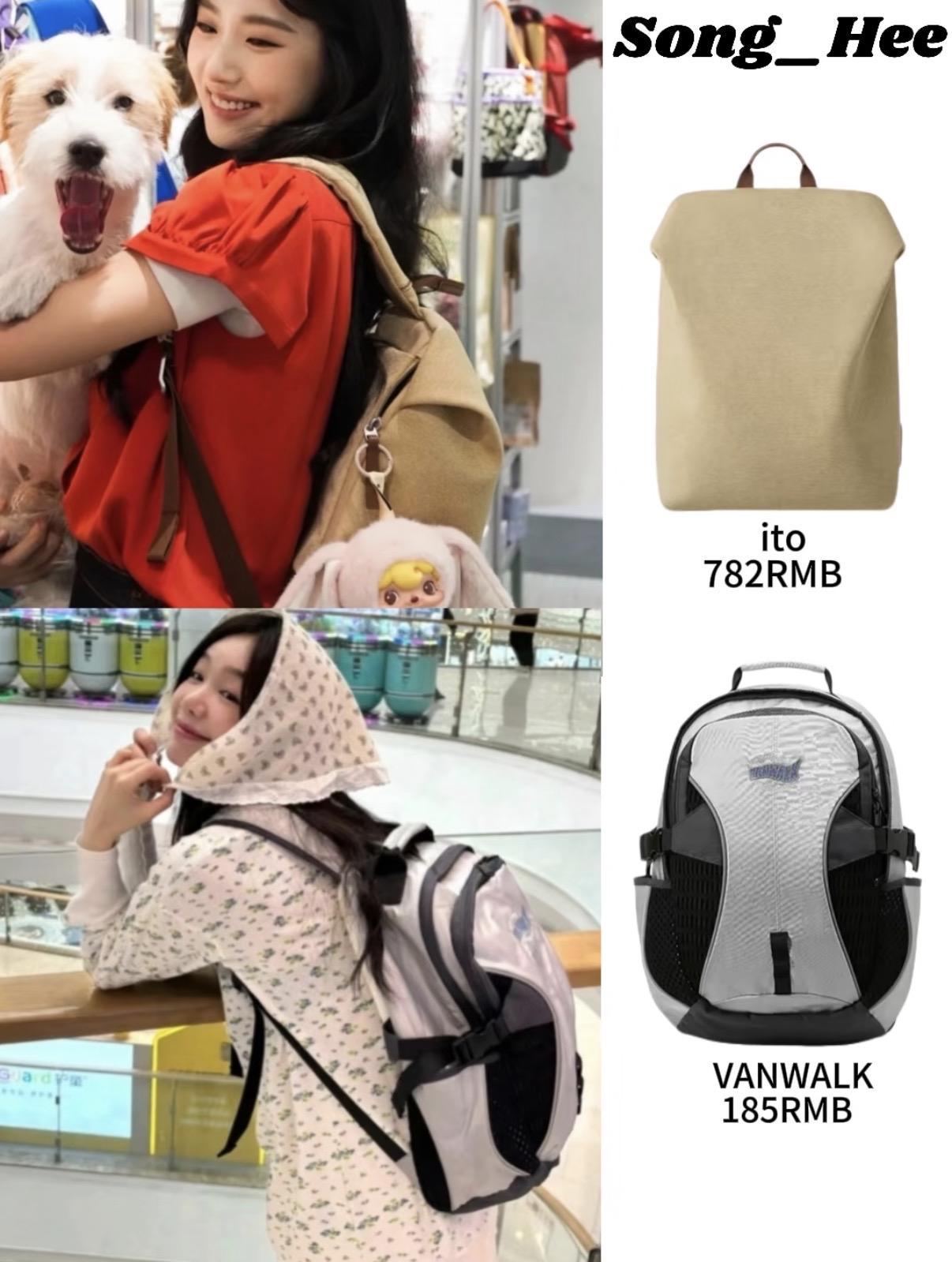 跟着章若楠的私服灵感,找到一只承包夏日松弛感的书包