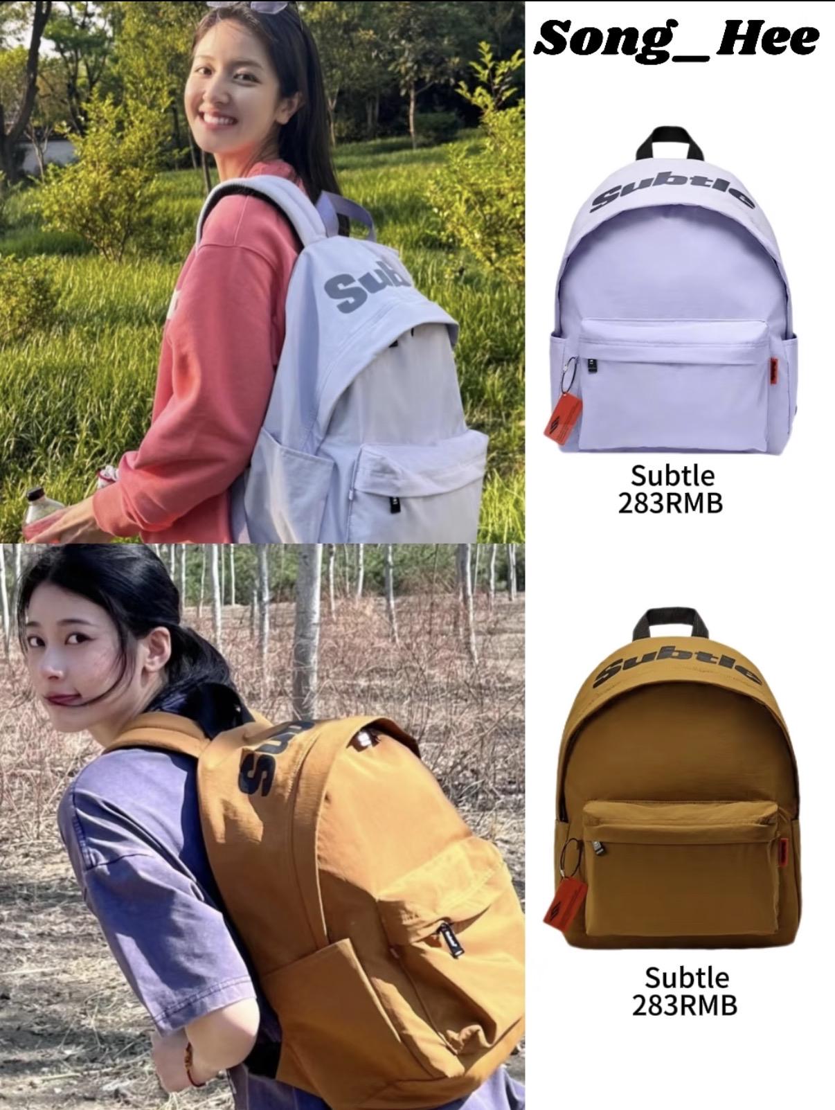 跟着章若楠的私服灵感,找到一只承包夏日松弛感的书包