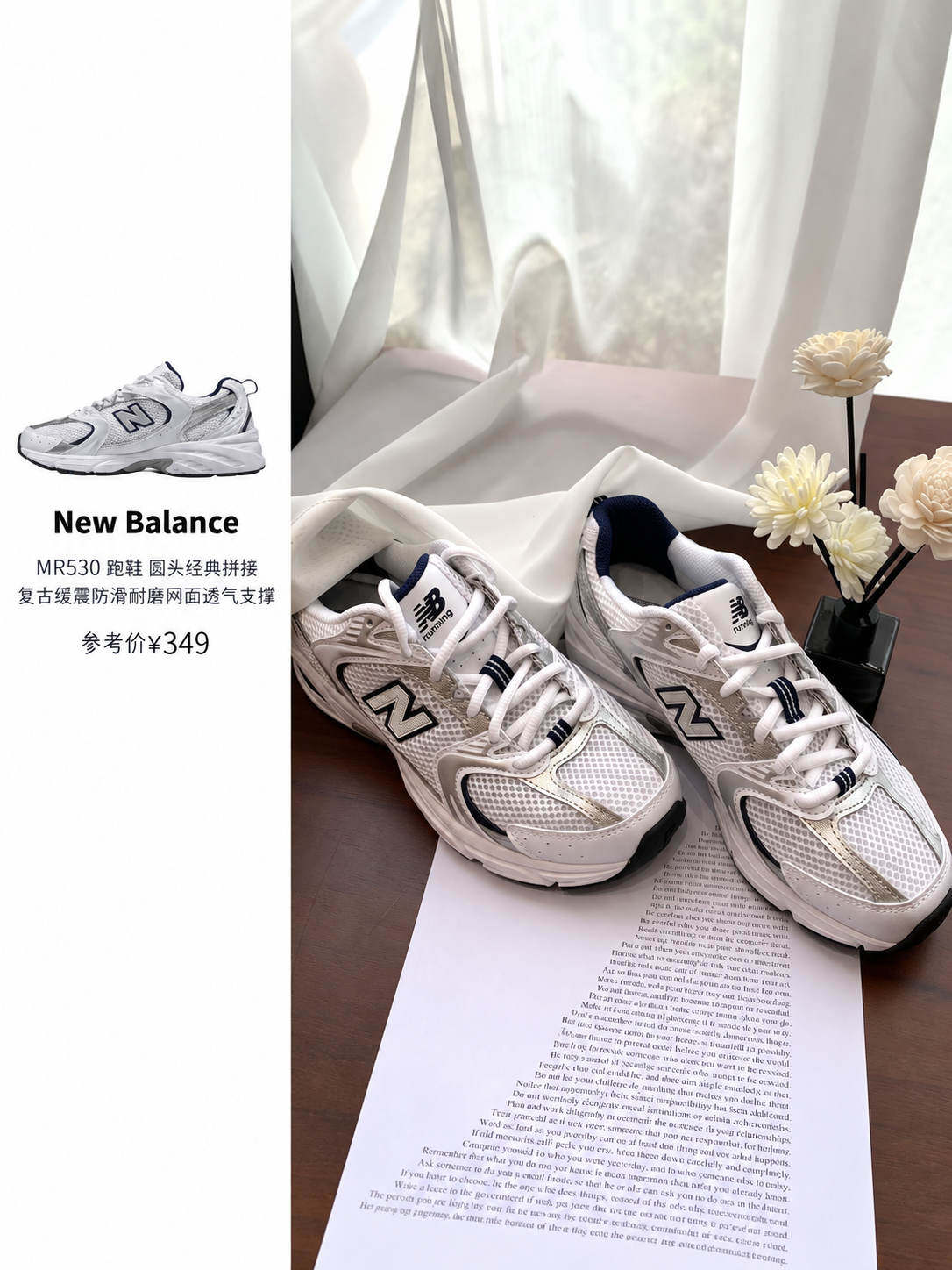 迪丽热巴同风格穿搭灵感｜夏日蓝白配色太清爽了