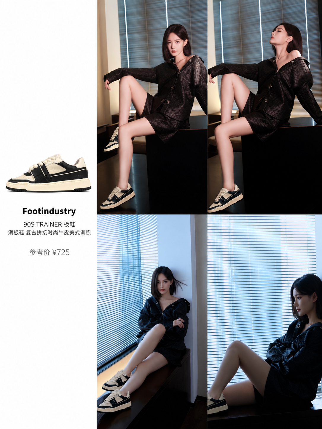 从李一桐私服找到灵感，松弛感穿搭也太耐看了