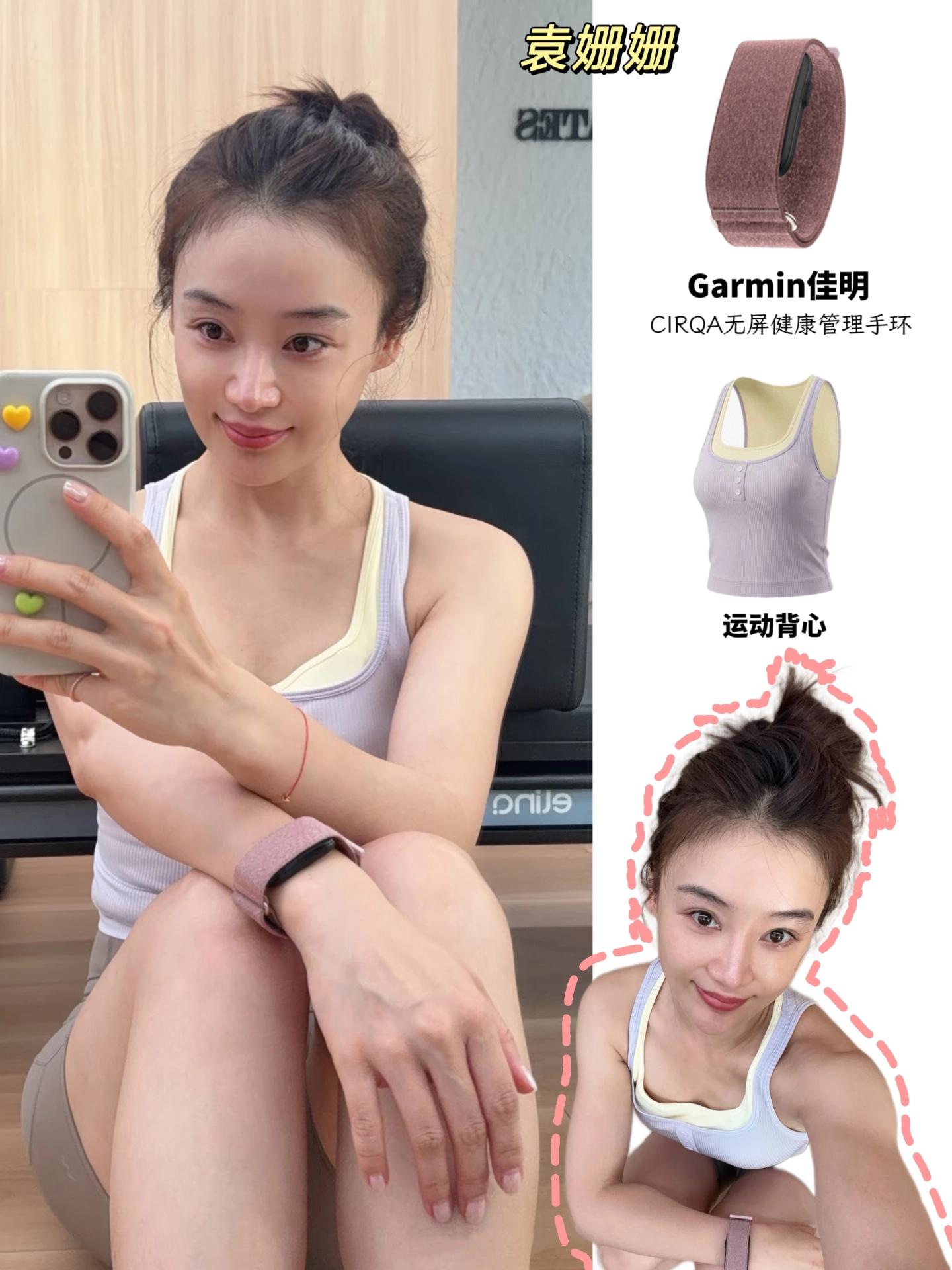 圈内悄悄流行的手环,好多明星都在戴同风格款