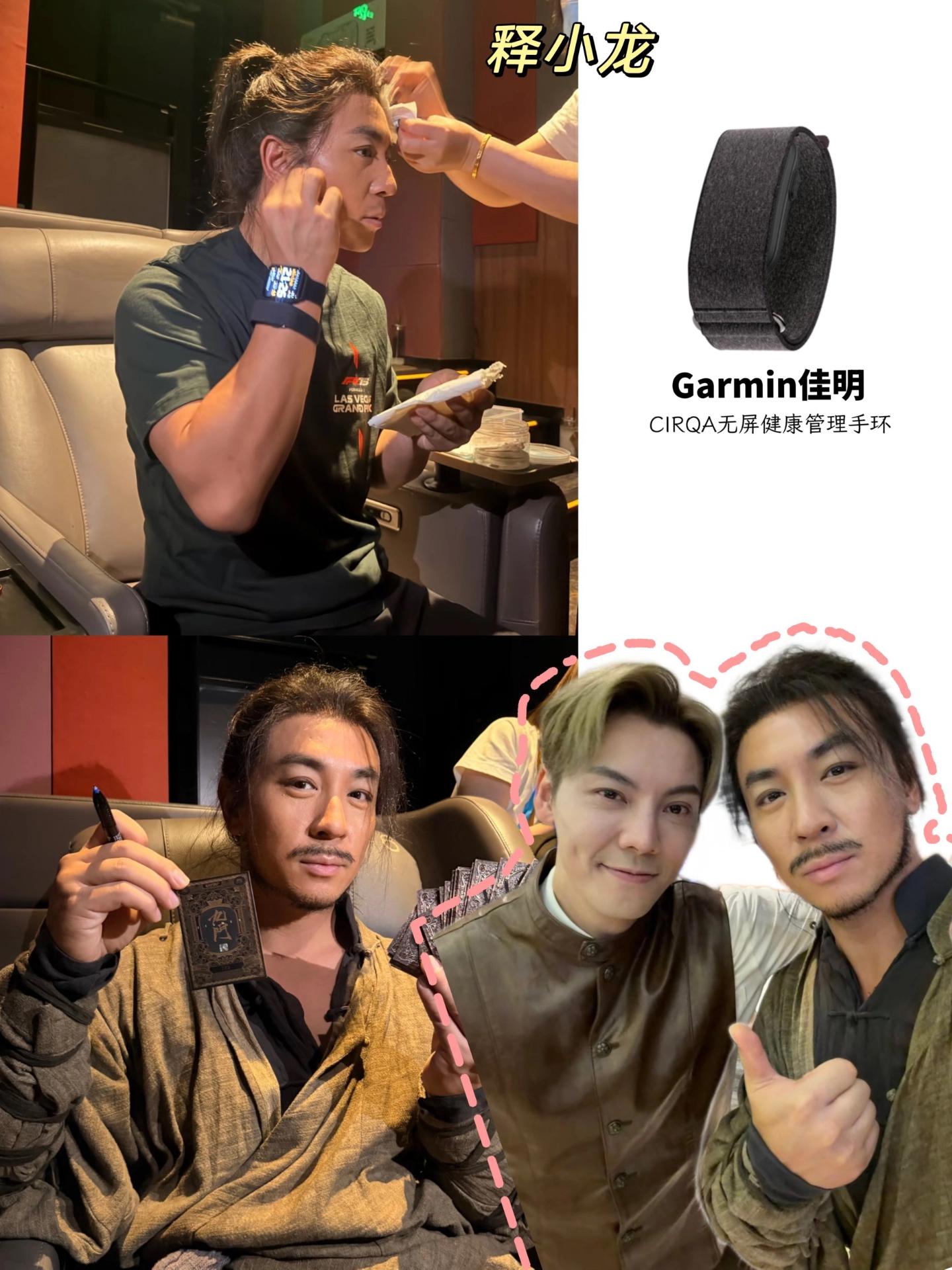 圈内悄悄流行的手环,好多明星都在戴同风格款