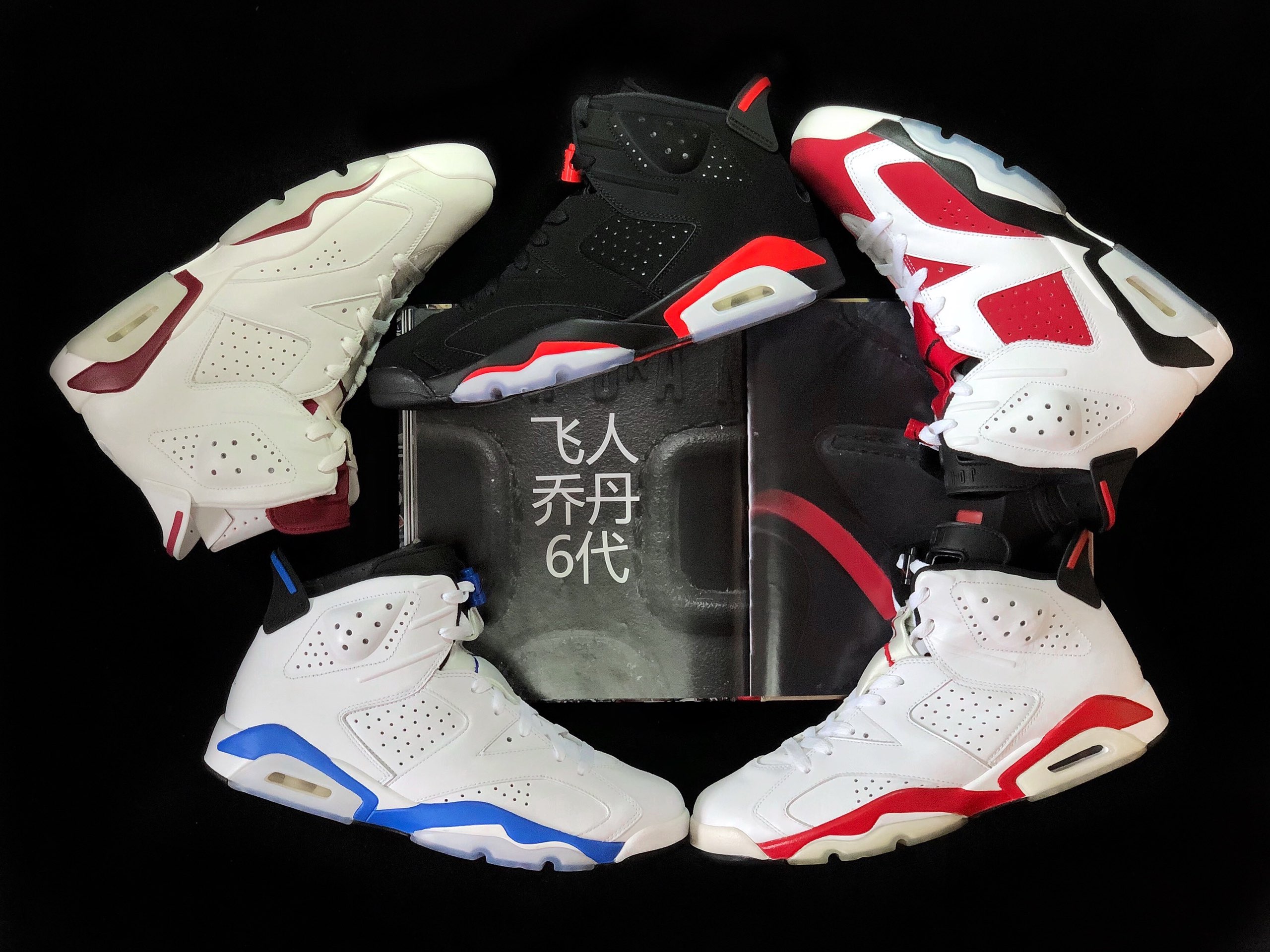   1991年1月Air Jordan 