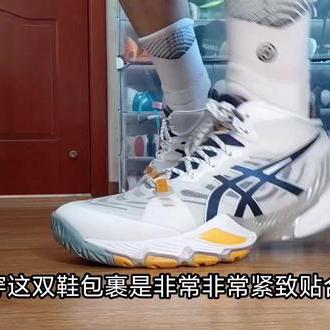 【布拉格方程】1490元发售价的亚瑟士旗