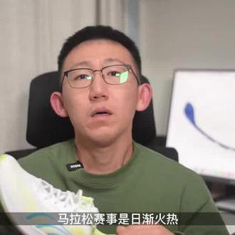 多威征途2全新配色实战评测 