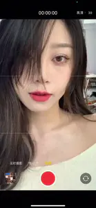 原相机|初恋减龄妆🍑约会首选|||