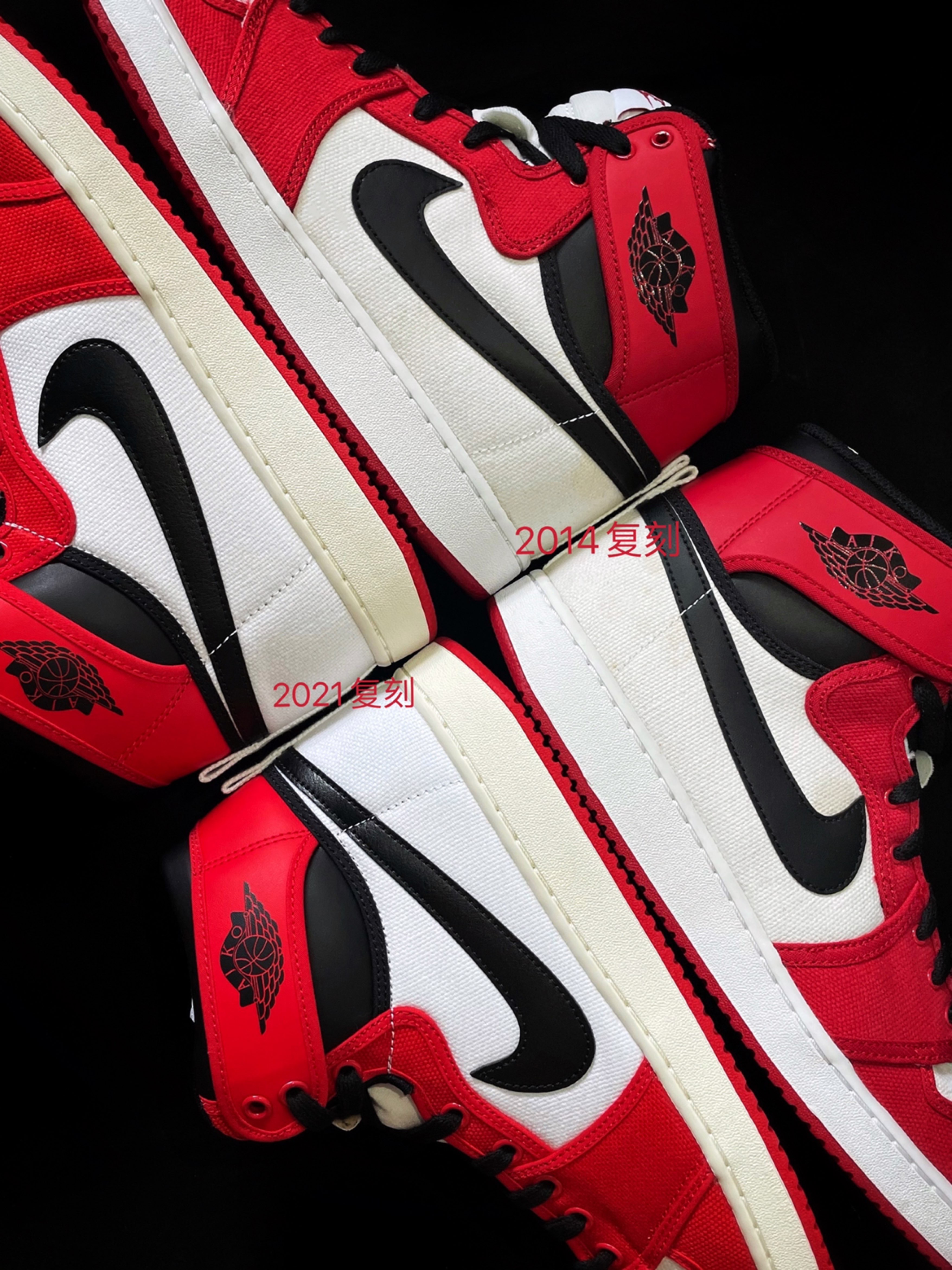【AJ1 KO“Chicago”复刻对比