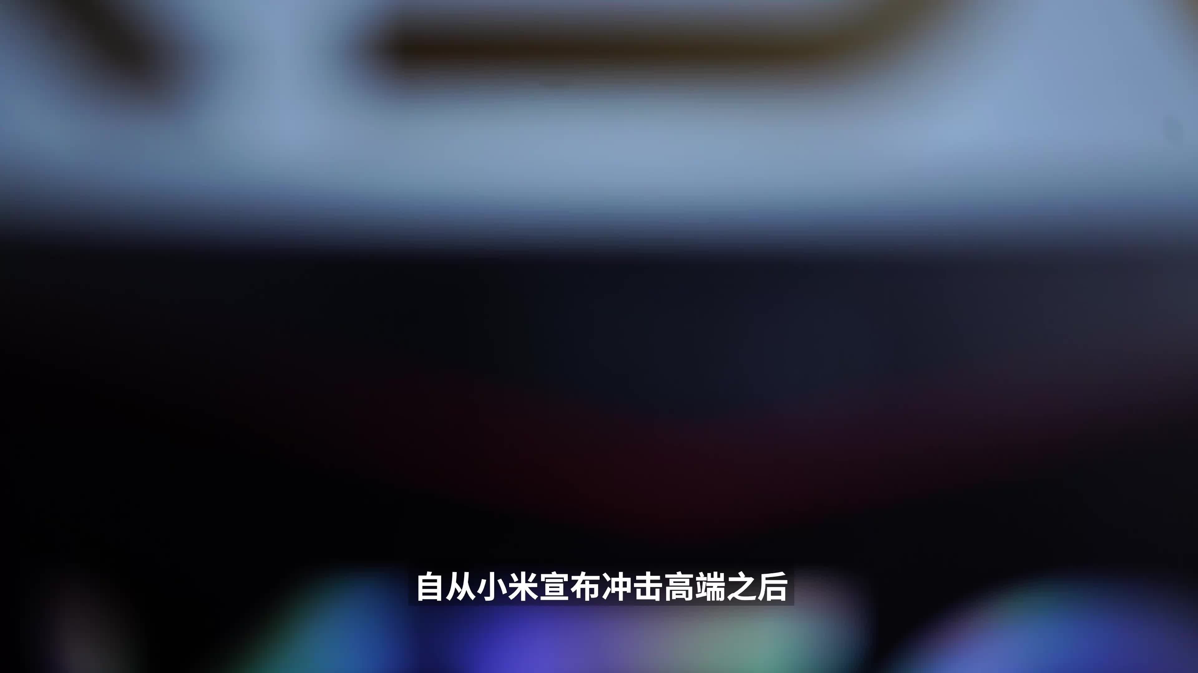一个严谨的对比：Redmi K50系列