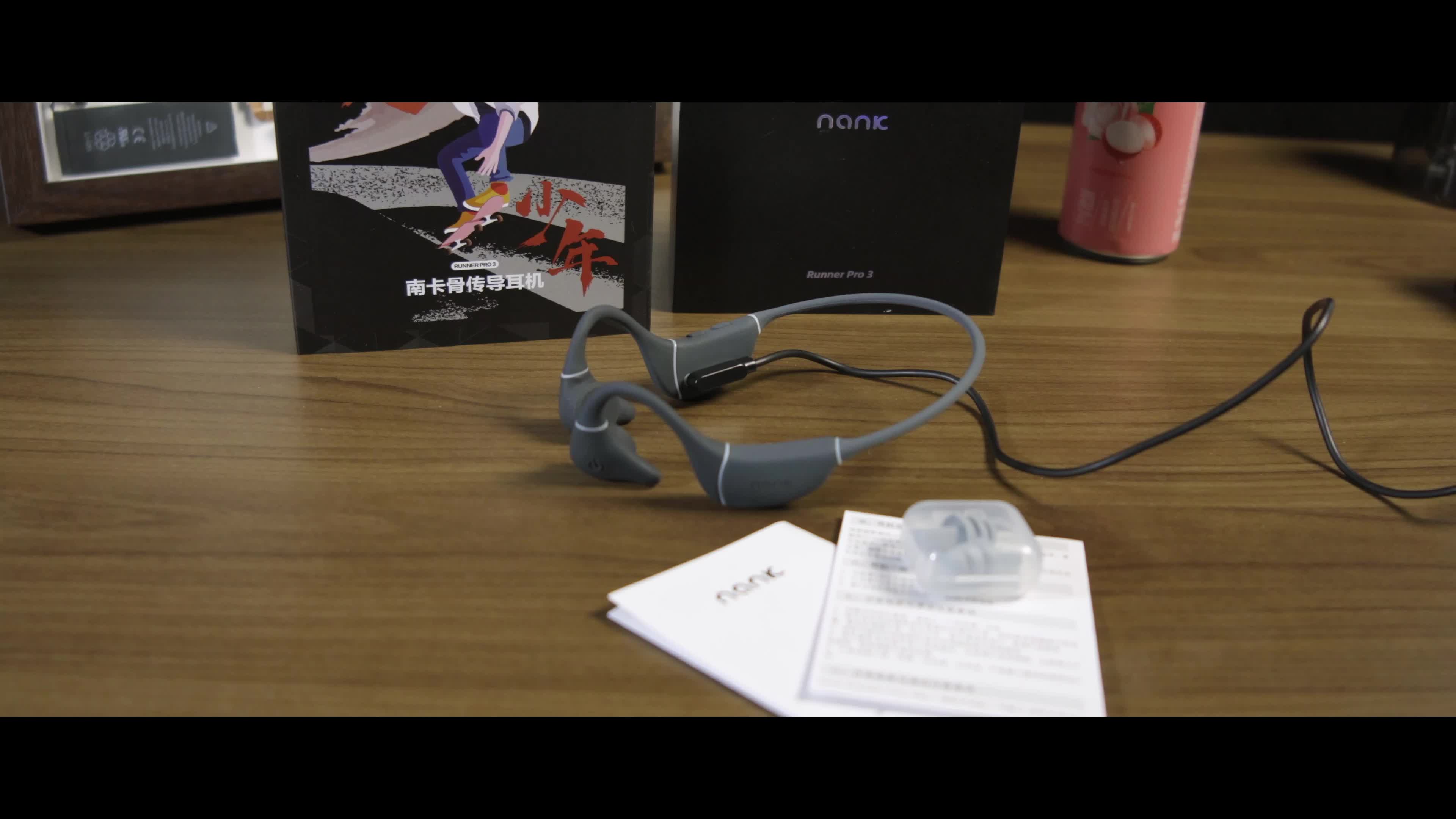 南卡Runner Pro3骨传导耳机体验