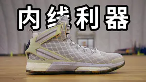 【实战鞋测评】罗斯 6 是双内线利器!
