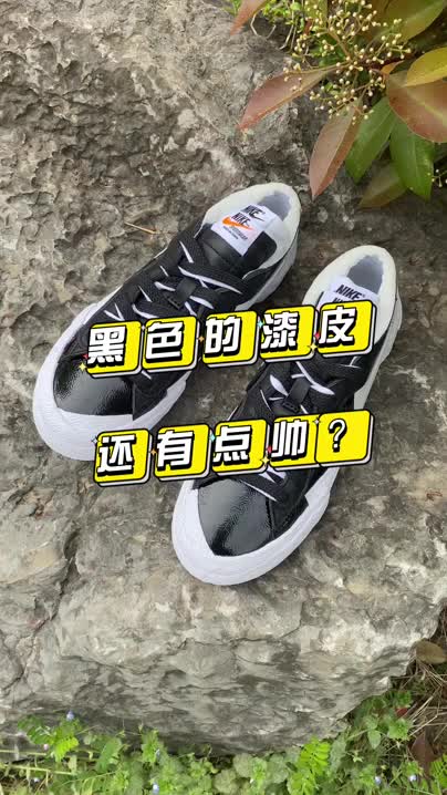 冲了冲了