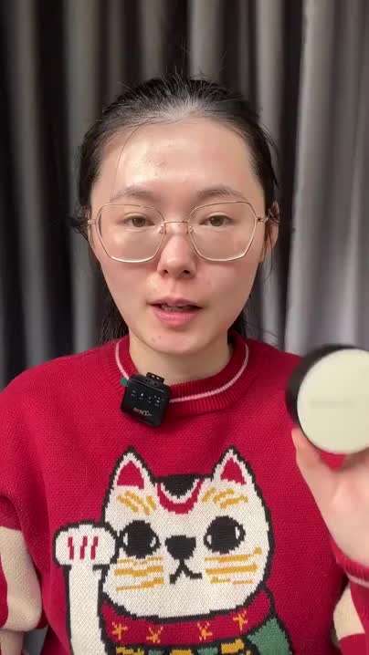 韩国人气气垫郑瑄茉值不值得买？|||