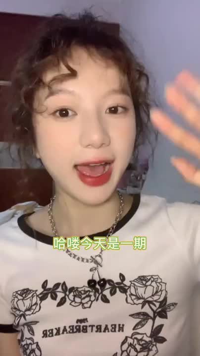 啊啊啊抄作业!春夏平价💰洗护攻略!!|||#