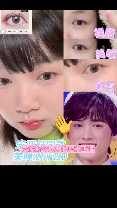 是很好看,但不会再买了~👋|||
