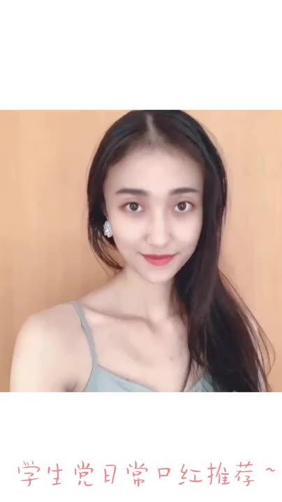 学生党日常口红 唇釉推荐～🧡|||