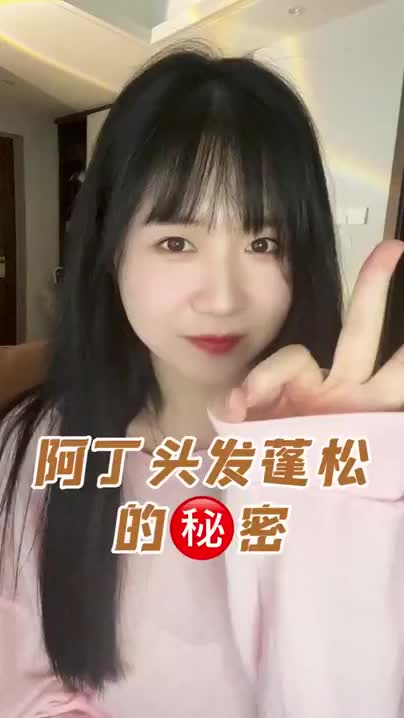 不会吧不会吧，不会还有人天天洗头发吧？