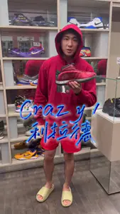 之前的视频聊到徐静雨老师说雷吉 米勒不配