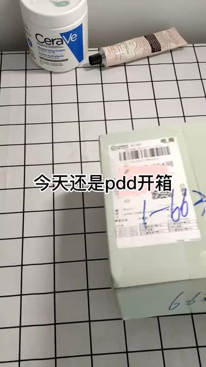 女高中生开箱日常🧩学生党码住!平价好物