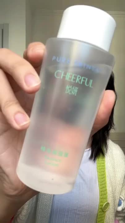 MOTD｜黄绿色系➕腮紫 无眼影极简妆容🍃