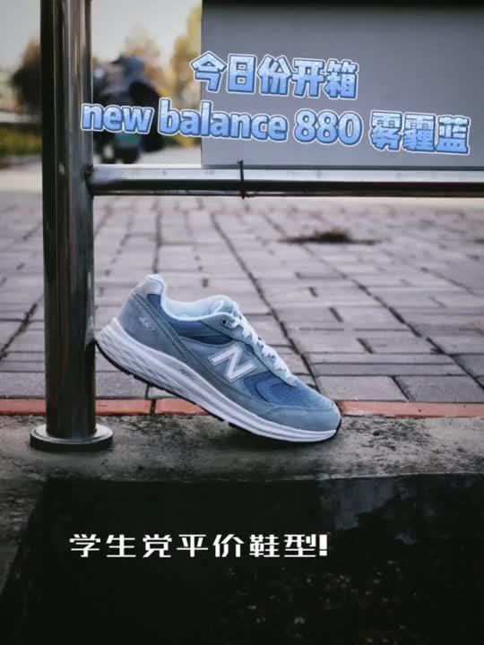 400以下质感最丰富的NB系列! 你确定不了解一下?