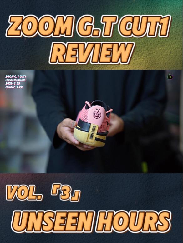 特别配色国内偏不发|GTCUT1 REVIEW VOL.3