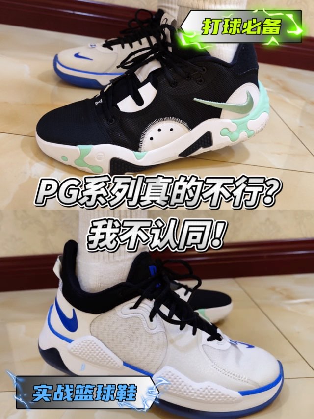 🔥pg系列在经过3的巅峰以及4的谷底,5