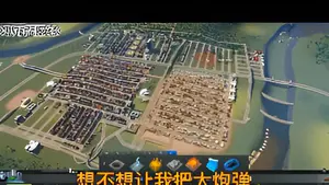 城市天际线,还你一个地中海的发际线
视