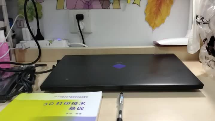 HP i7暗影精灵
