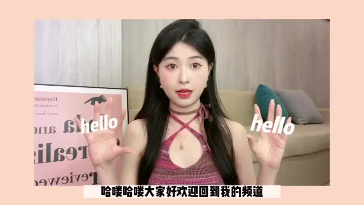 氛围感身体乳～伪体香的秘密㊙️