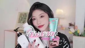 少女体香养成记!美女怎么香看这期就够了!