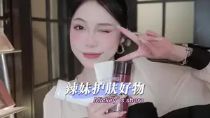 大嫂眼光才能挑出来的宝藏,每一个都是心头爱!