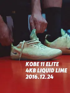 还记得十年前你穿什么鞋打球❓