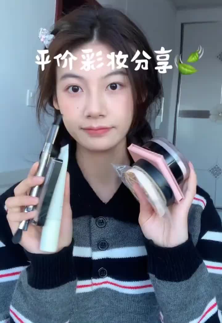 大家想看的评价彩妆分享来啦🥰