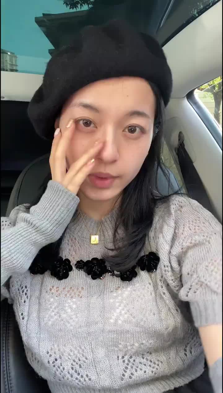 校门口接娃20min约会妆容~去过结婚纪念日啦