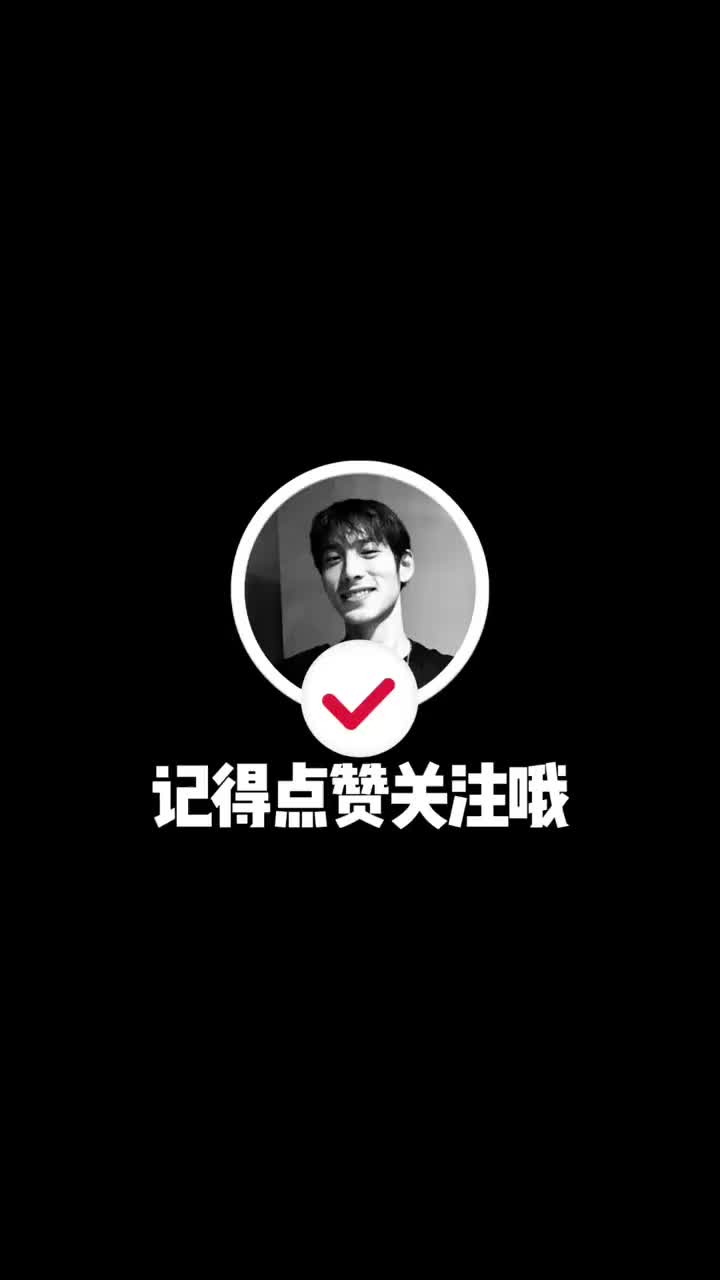 百搭小棕鞋🦦