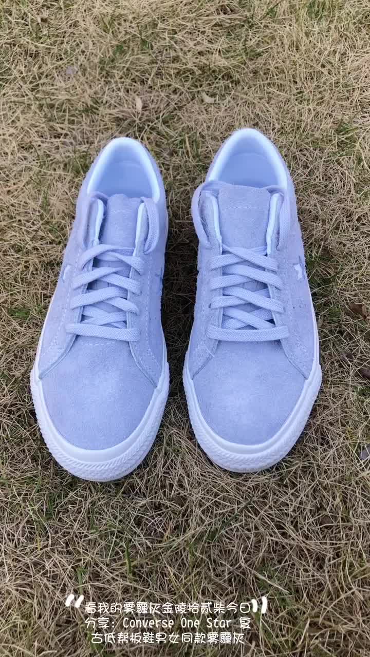 快来看我的雾霾灰🦦