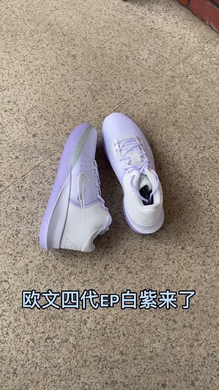 是它就是它!