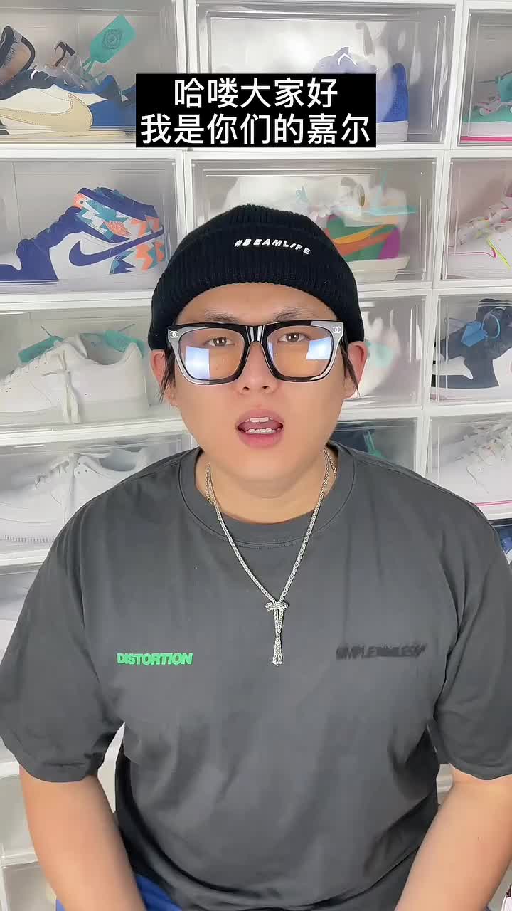 ✨马上入秋了 mid也可以穿起来了
今天