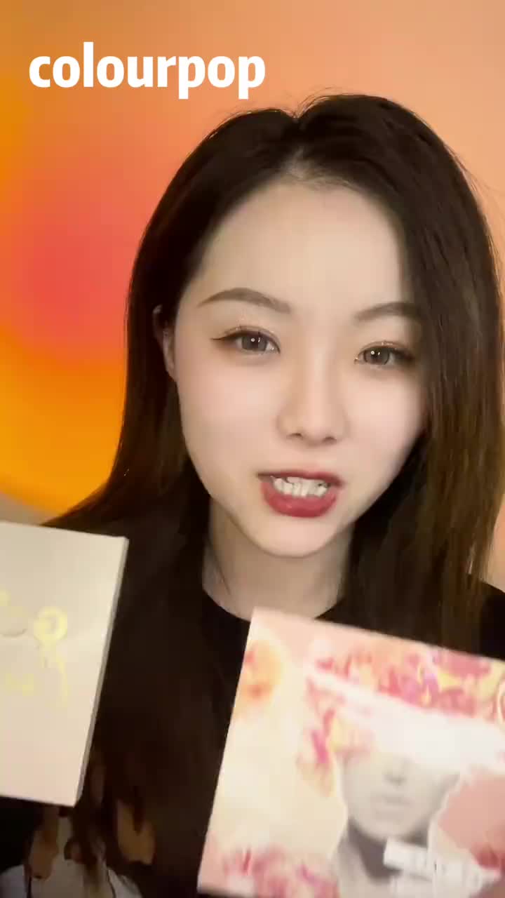 《春日挖宝🐛》程姐同款🆘平价破烂小彩妆～