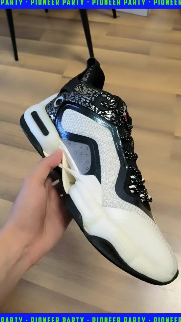 纯正中国风!361度AG2x颜值分享