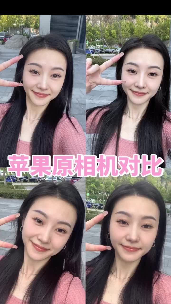 哪个苹果拍出来更好看?