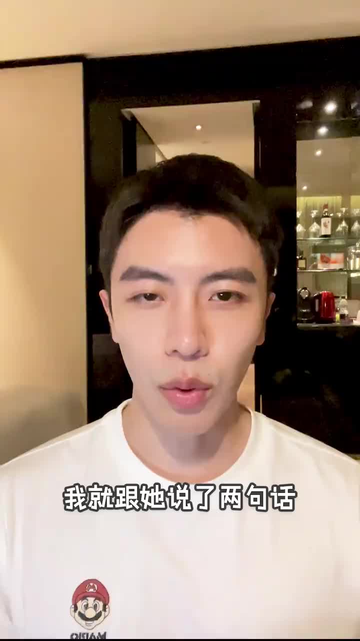 祛痘印教程！弄懂2句话你一定能学会！