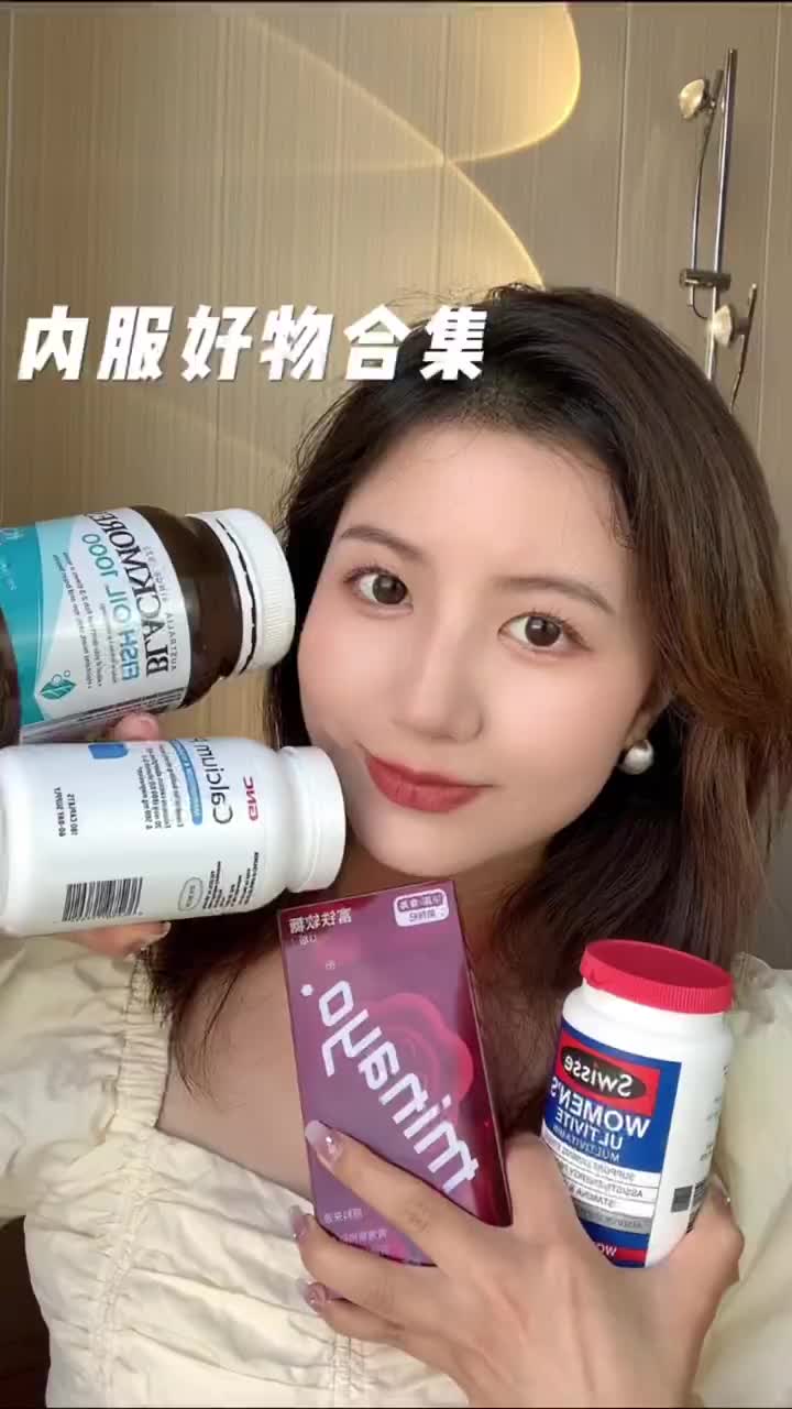 养生女孩进！一起吃出好气色！