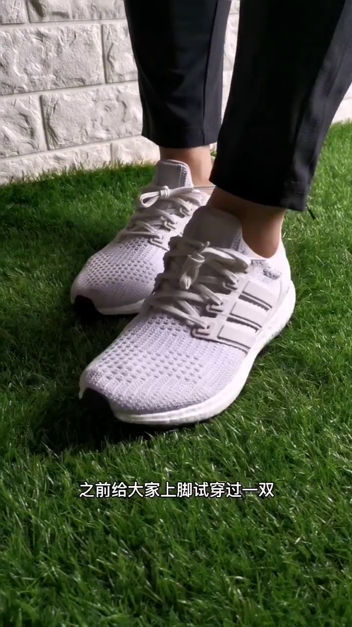 上脚感受下这双白色阿迪达斯ultrabo