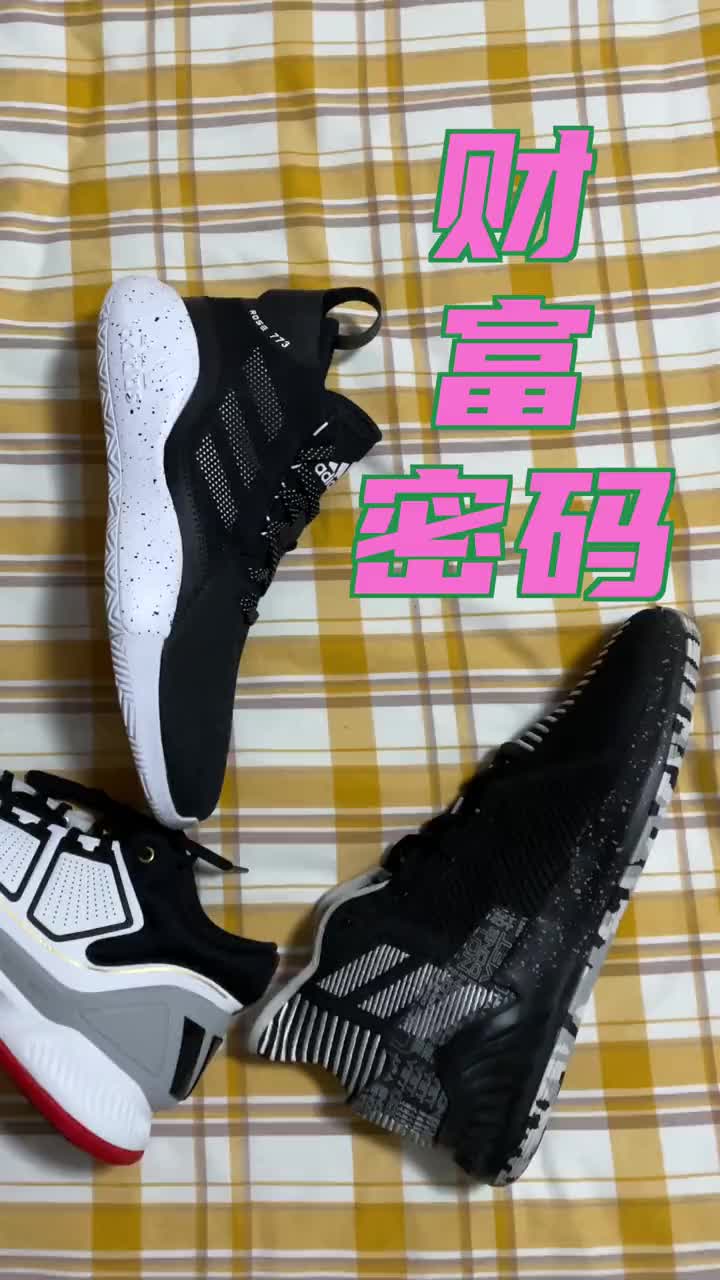 罗斯12代为何迟迟不出?两双支线773,