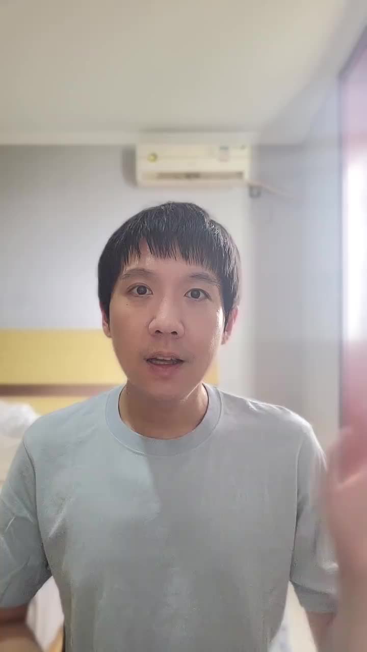 85后男生|如何拯救鸡皮痘痘肌
