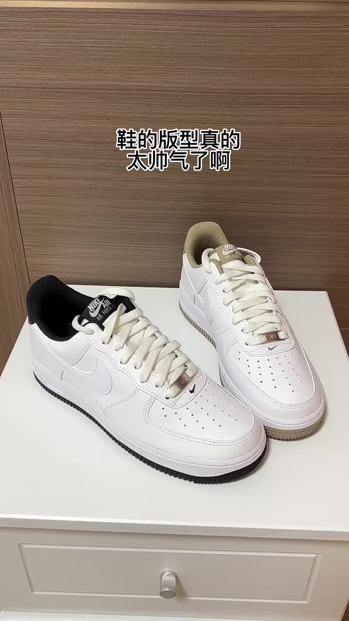 👟：Nike Air Force 1 '