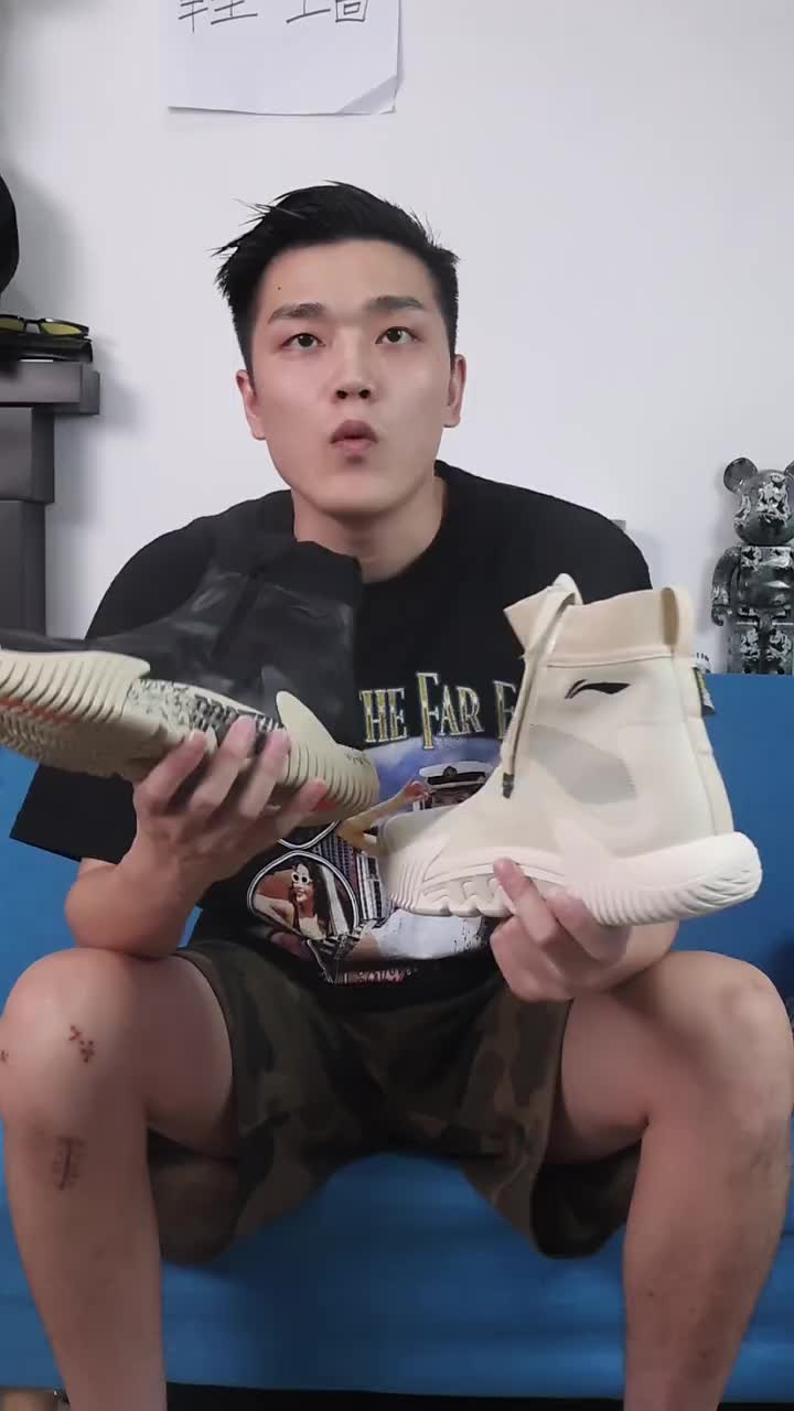反伍二又出终极版了？